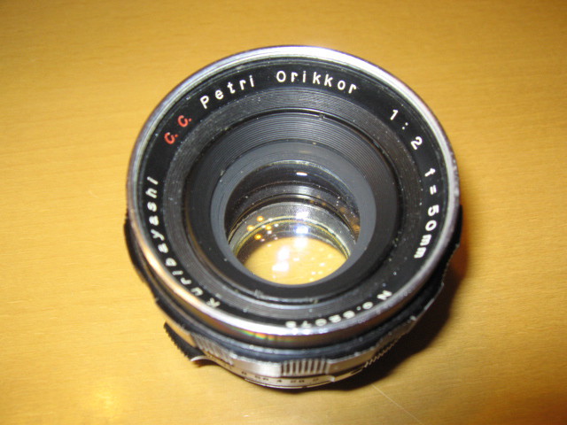 C.C Petri Orikkor 1:2/50mm